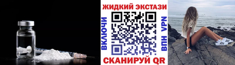 БУТИРАТ BDO 33%  купить   Богданович 