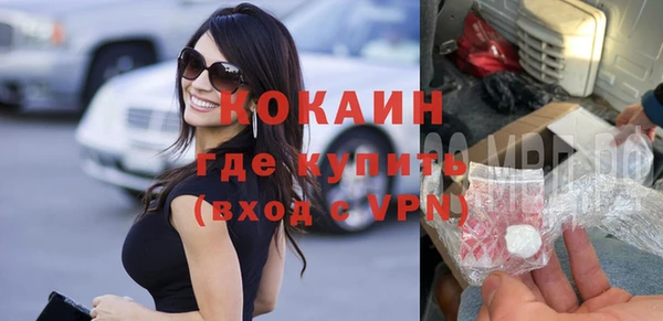 ПСИЛОЦИБИНОВЫЕ ГРИБЫ Ладушкин