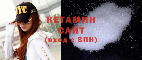 ешки Лабытнанги
