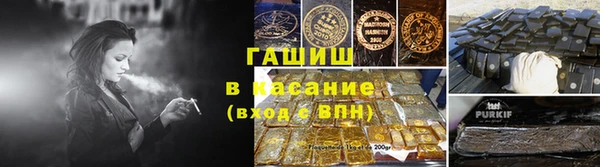 дистиллят марихуана Лагань