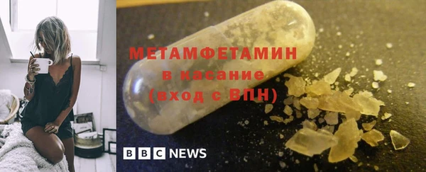дживик Липки