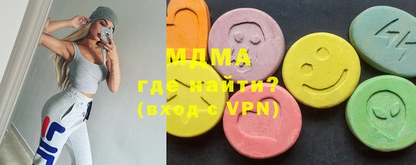 дистиллят марихуана Лагань