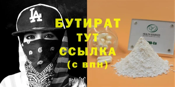 ешки Лабытнанги