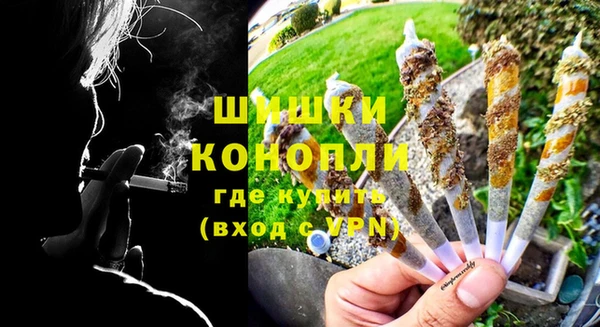 ешки Лабытнанги