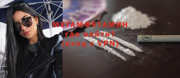 ешки Лабытнанги