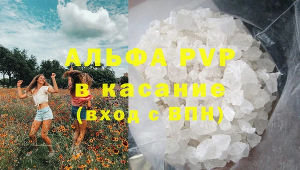 ешки Лабытнанги