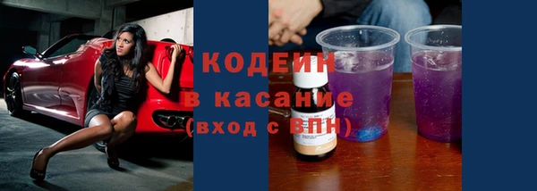 ешки Лабытнанги