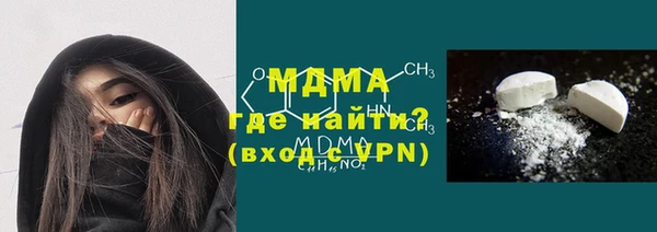 дживик Липки