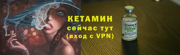 ПСИЛОЦИБИНОВЫЕ ГРИБЫ Ладушкин