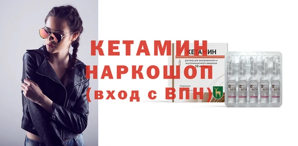 дистиллят марихуана Лагань
