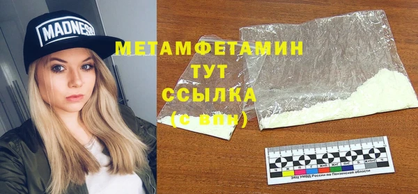 дистиллят марихуана Лагань