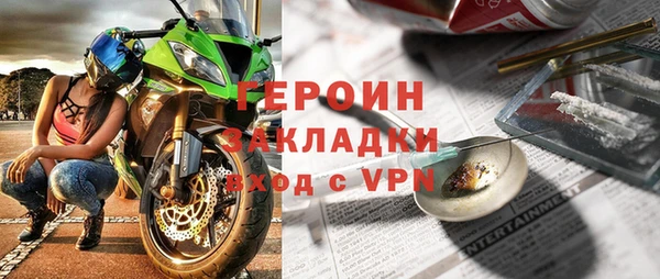 ПСИЛОЦИБИНОВЫЕ ГРИБЫ Ладушкин