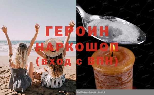 дистиллят марихуана Лагань