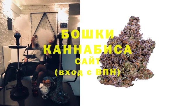 дистиллят марихуана Лагань