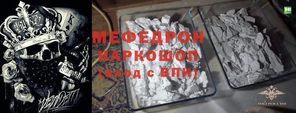ПСИЛОЦИБИНОВЫЕ ГРИБЫ Ладушкин