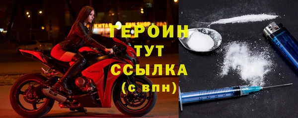 меф Лихославль