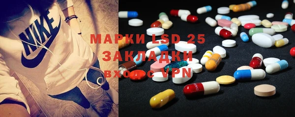 mix Ачинск