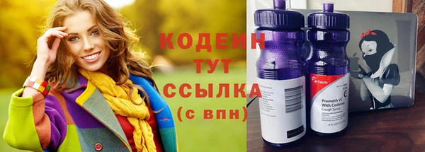 дистиллят марихуана Лагань