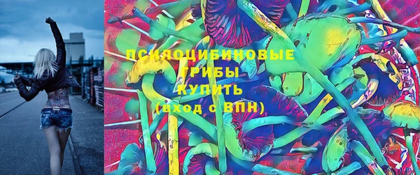 дистиллят марихуана Лагань