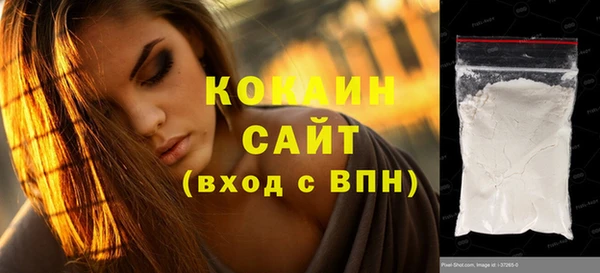 меф Лихославль
