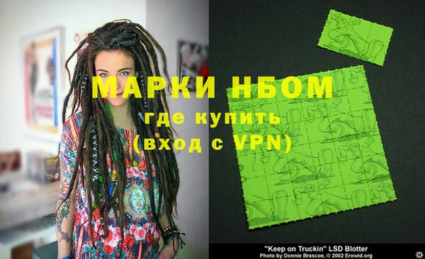 дистиллят марихуана Лагань