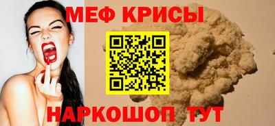 a pvp Беслан