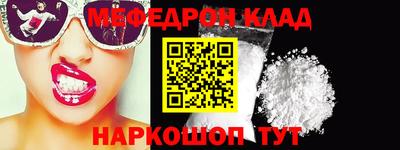 mix Бийск