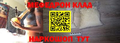 марихуана Берёзовский