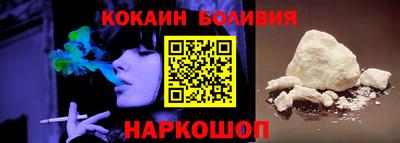 mix Бийск