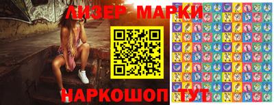 ALPHA PVP Балахна