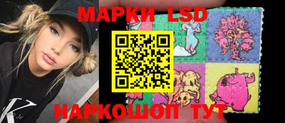 марихуана Берёзовский