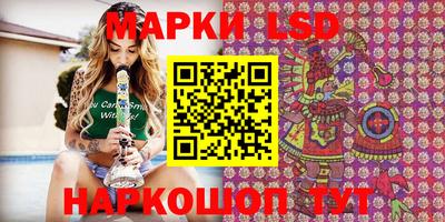 mix Бийск