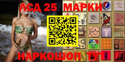 mix Бийск