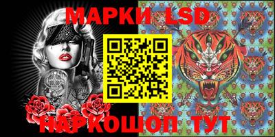 mix Бийск