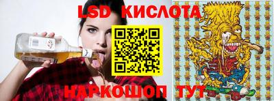 ALPHA PVP Балахна