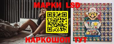 ALPHA PVP Балахна