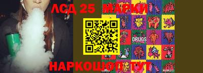 a pvp Беслан
