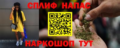 a pvp Беслан