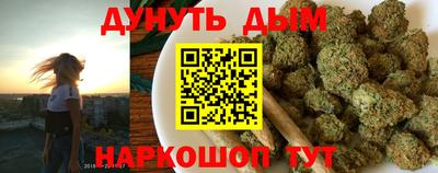 mix Бийск