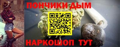 mix Бийск