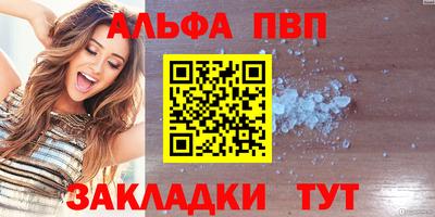 марихуана Берёзовский
