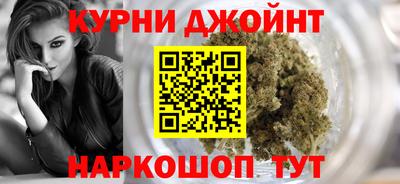 ALPHA PVP Балахна