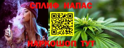 ALPHA PVP Балахна