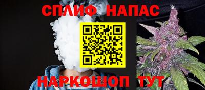 mix Бийск