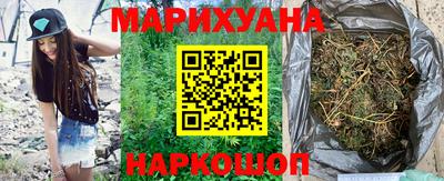 первитин Балаково