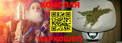 a pvp Беслан