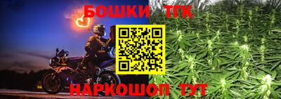 mix Бийск