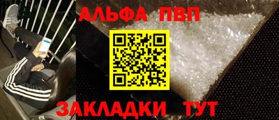 марихуана Берёзовский
