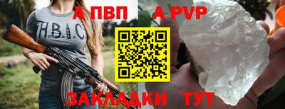 каннабис Балашиха