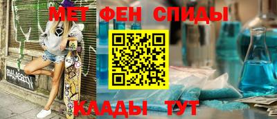 a pvp Беслан